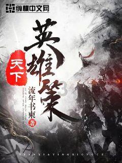 女孩清洁音乐室