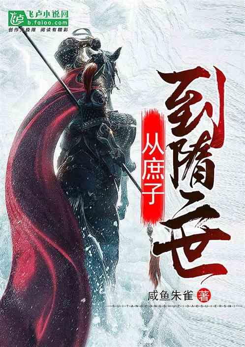 堡垒之夜